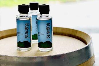 新規取引先ご紹介　～北軽井沢蒸留所～